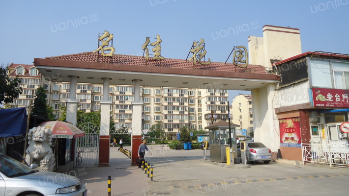 �������ѻ��@С�^(q��)