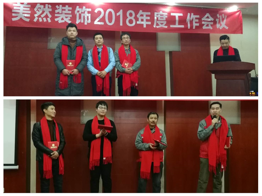 mmexport1517894994037_拼圖.jpg mmexport1517894994037_拼圖.jpg